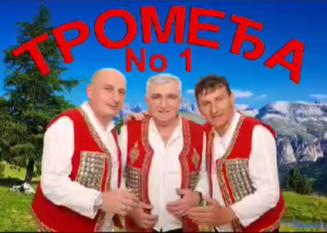 Foto: ilustracija