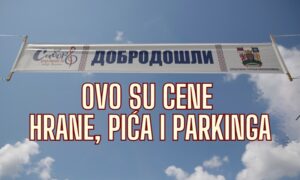 Poznate cene ugostiteljskih usluga na Saboru violinista Srbije, Foto: AMP Press
